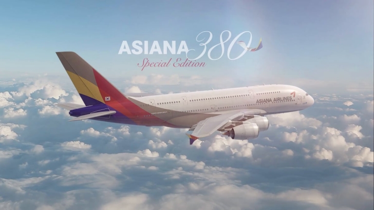 Asiana a380 – be special
