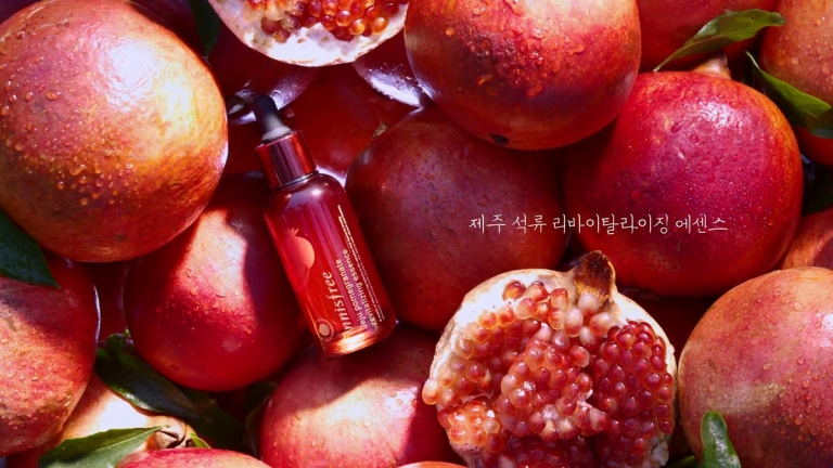 innisfree – Pomegranate