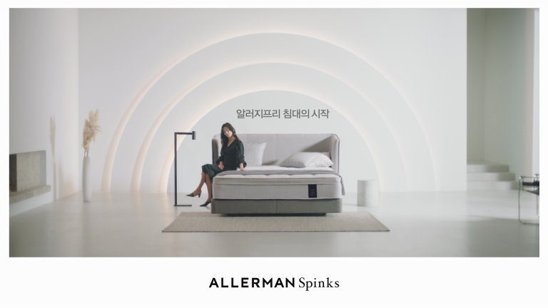 Allerman Spinks : Allergy-free mattresses born